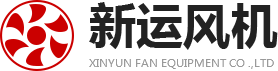 不鏽（xiù）鋼風機廠家