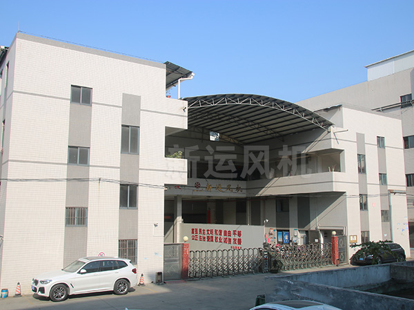 不鏽鋼離心風（fēng）機